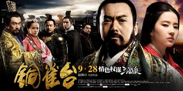 泰勒分校学士毕业证